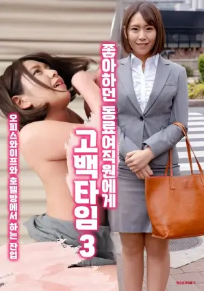 人世间 画廊剧照